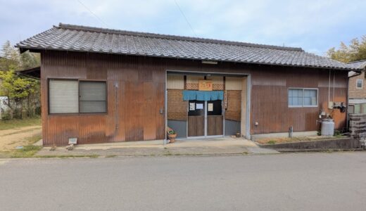 まんのう町の「千里(Senri)」が2025年4月25日(金)で閉店するみたい。今後はマルシェなどのイベントで会えるかも