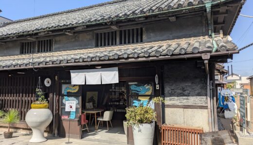 多度津町に高瀬茶専門カフェ「POKER FACE CAFE」が2025年4月19日(土)にオープン！