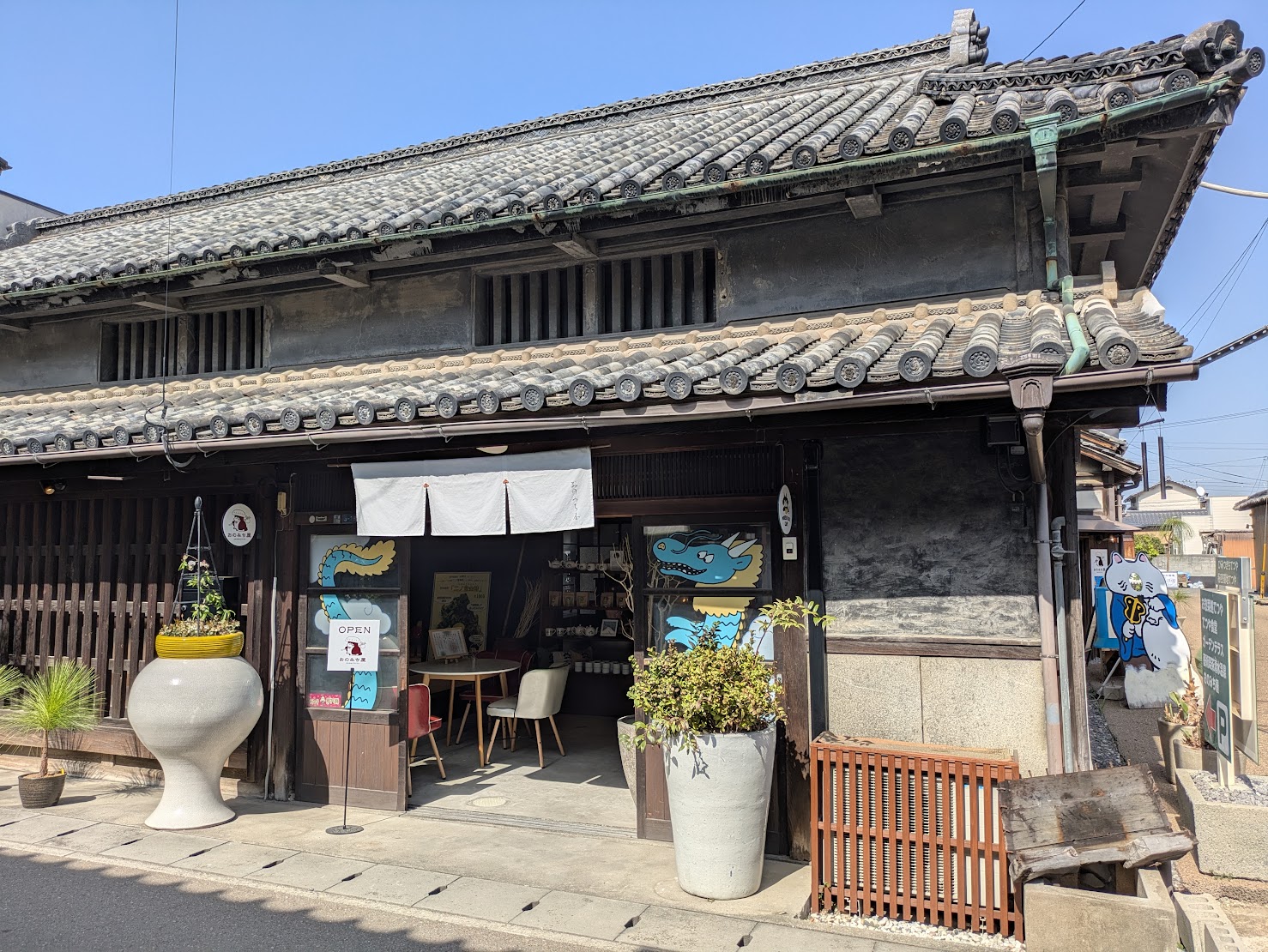 多度津町 POKER FACE CAFE