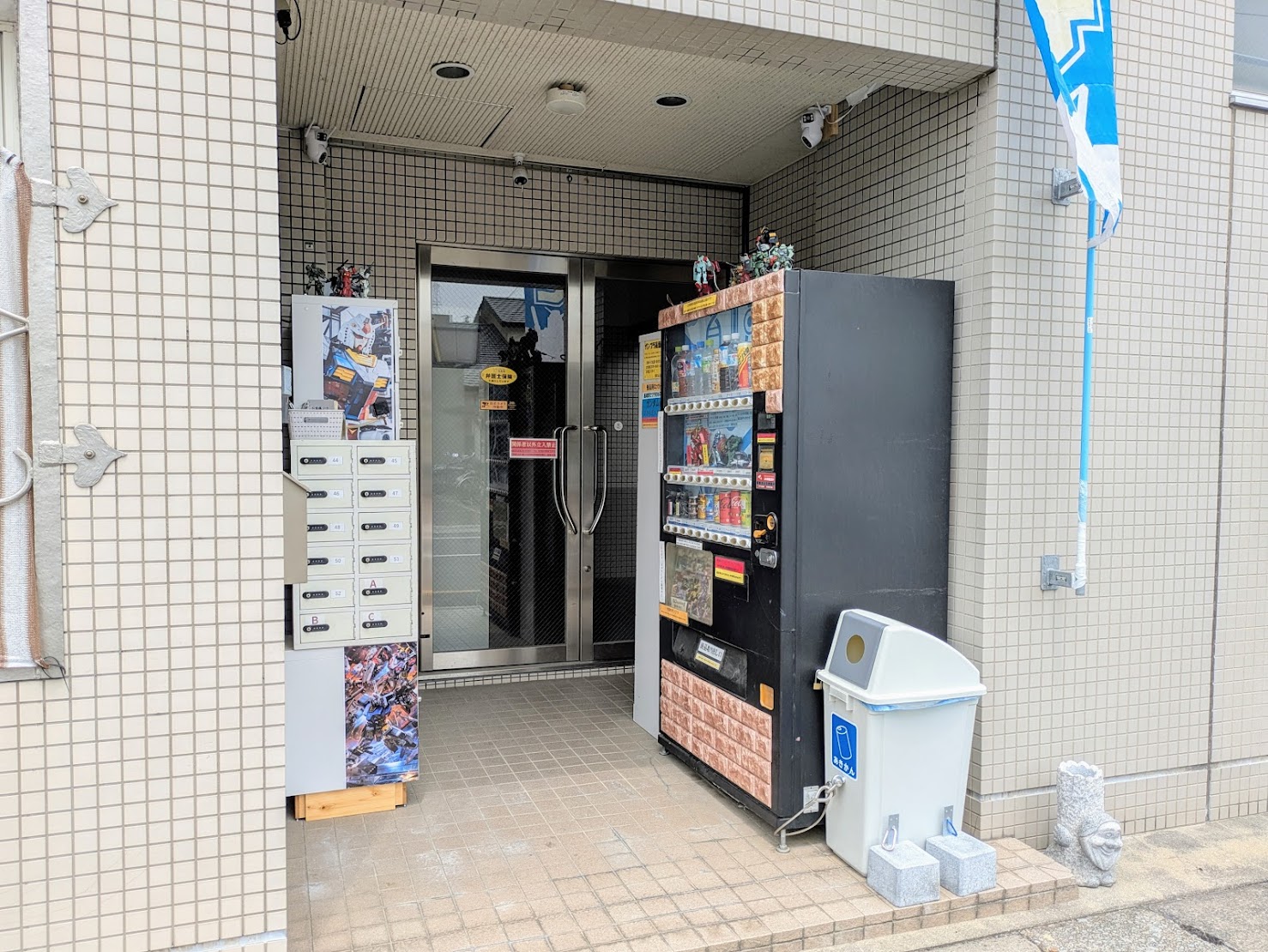 坂出市室町 ガンプラ無人販売所