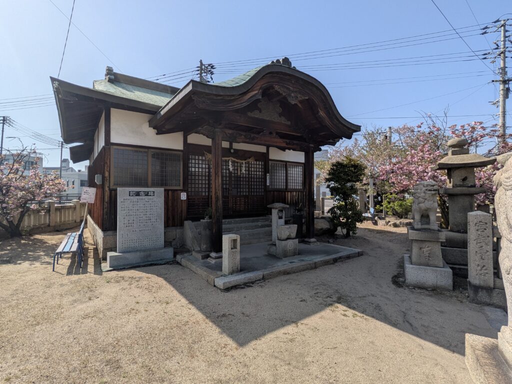 多度津町 金刀比羅神社(須賀の金比羅さん)