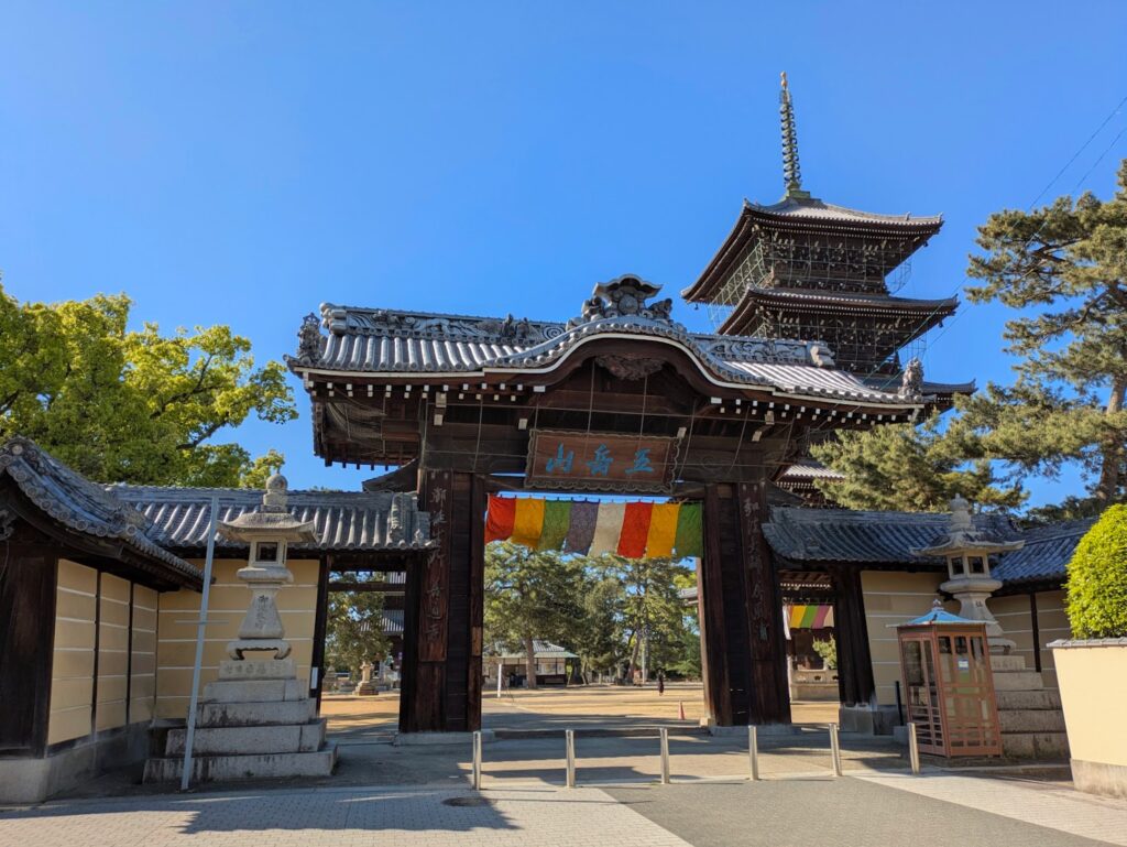善通寺市 総本山善通寺
