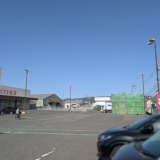 坂出市昭和町 ランドリーパークぞうさん