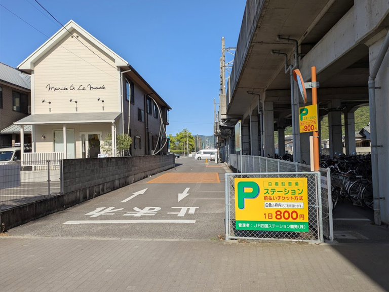 車deトレインサービスのその後の様子を見に行ったら新しい駐車場ができてた！