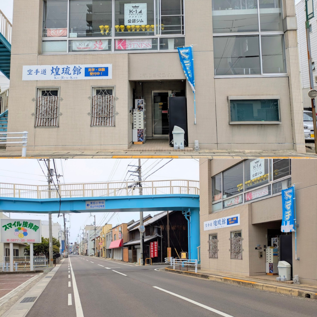 坂出市室町 ガンプラ無人販売所 場所