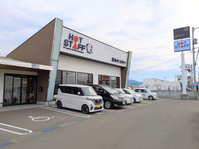 丸亀市田村町に「ホットスタッフ丸亀」が2025年4月1日(火)にオープン！「ベーカリーコンチェ」があったところ