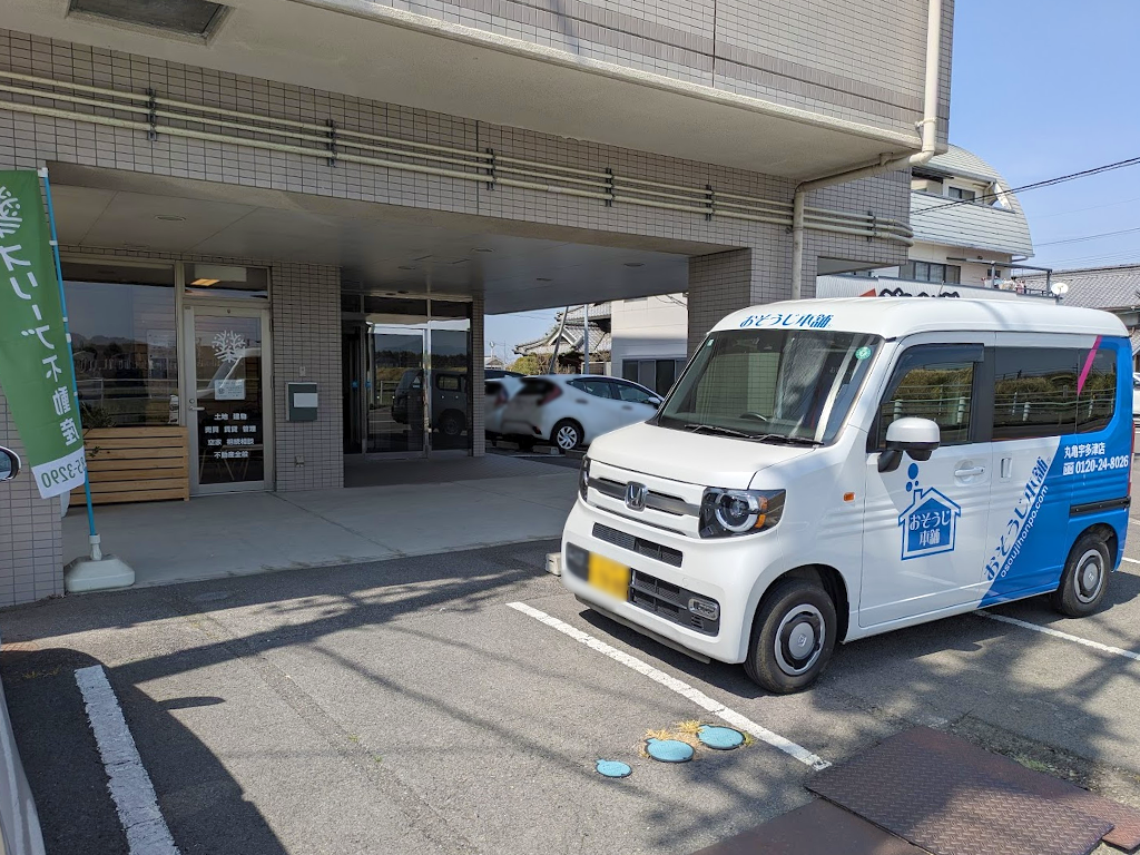善通寺市 オリーブ不動産 おそうじ本舗 丸亀宇多津店