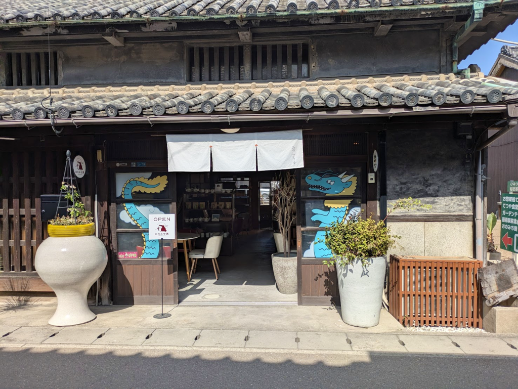 多度津町 POKER FACE CAFE