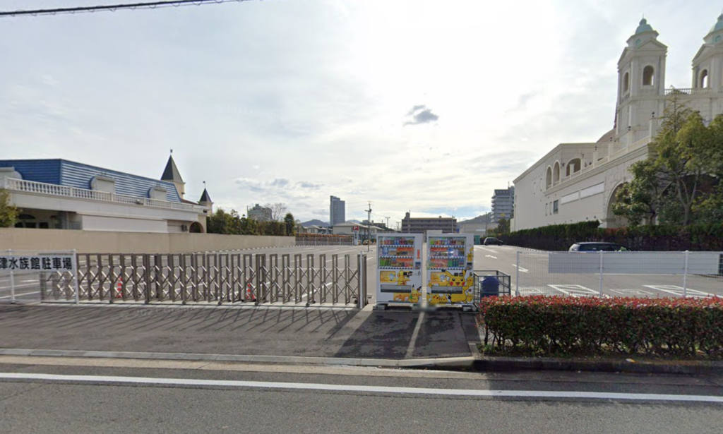 宇多津町 ピカチュウ自動販売機