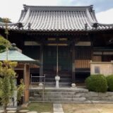 宇多津町田町北 圓通寺 本堂