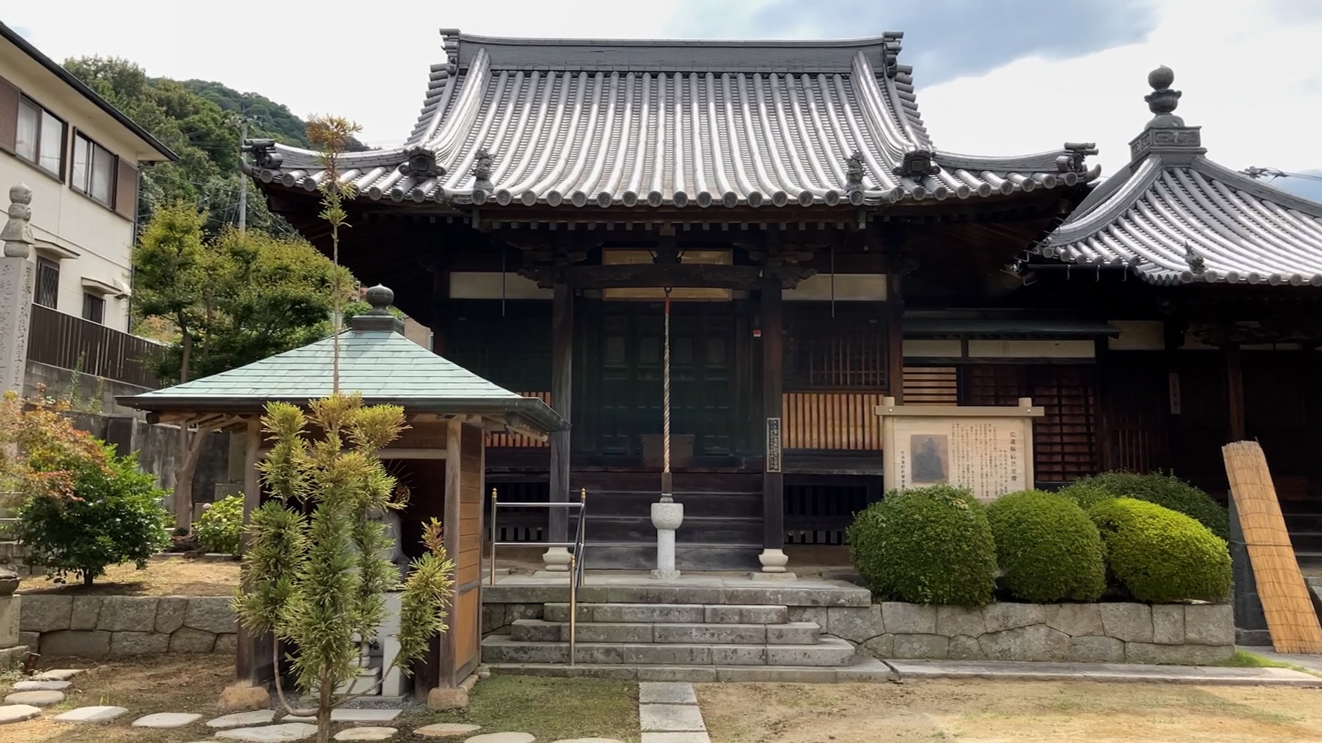 宇多津町田町北 圓通寺 本堂