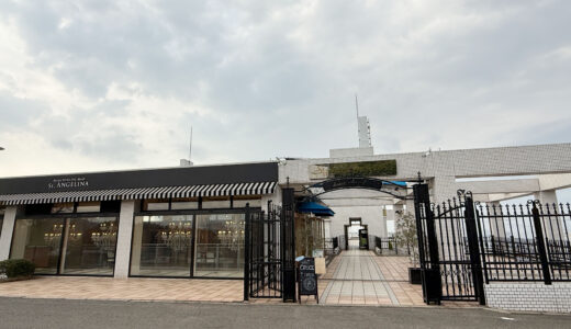宇多津町にある「サンアンジェリーナ」絶景の元、式を挙げられる結婚式場