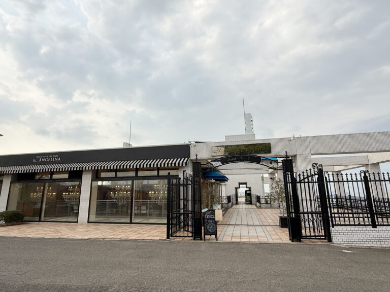 宇多津町にある「サンアンジェリーナ」絶景の元、式を挙げられる結婚式場