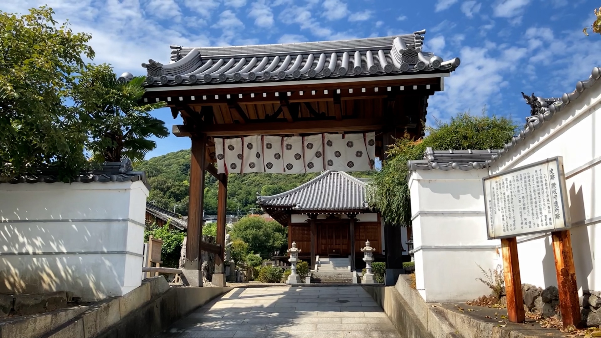 宇多津町大門 多聞寺 山門
