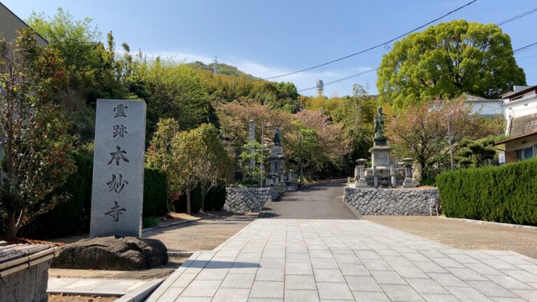 宇多津町西町中本妙寺に行ってきた！境内に残る七不思議、鳳凰が舞い降りた伝説の霊水とは！？【動画あり】