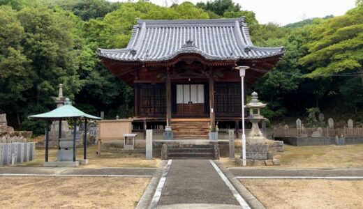 宇多津町坂下西の「聖通寺」に行ってきた。海から引き揚げられた石仏さまとは？