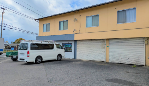 丸亀市天満町にあった不動産会社「大積ハウス」跡地に新しいお店ができるみたい！