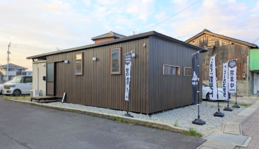 善通寺市上吉田町に「ZEN(ゼン)」が2025年4月1日(火)にオープン！可愛いパンダ型ベビーカステラやたこ焼などの軽食が楽しめる憩いの場