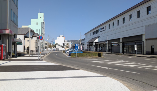 あの凸凹の行方は？丸亀駅北の歩道がリニューアル！あのお店にも変化が・・・