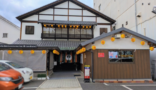 琴平町に「RE:INN(りん)」が2025年4月15日(火)にオープン！推し活OKなカラフルなスイーツやシメを楽しめるカフェ♪