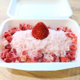 丸亀市塩飽町 cafe&barえぷろん 韓国かき氷 糸ピンス