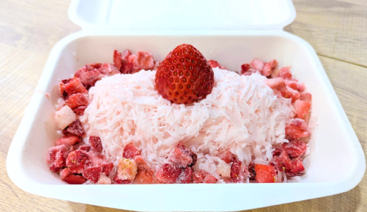 丸亀市塩飽町「cafe&barえぷろん」の『韓国かき氷 糸ピンス』2025年4月7日(月)から復活した話題の韓国スイーツ！