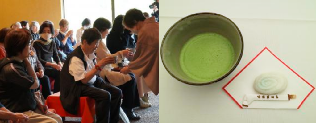 坂出市 第33回瀬戸大橋展望茶会