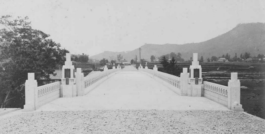 綾川町 滝宮橋