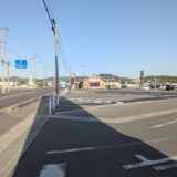 丸亀市飯山町 グランデリーズ飯山店