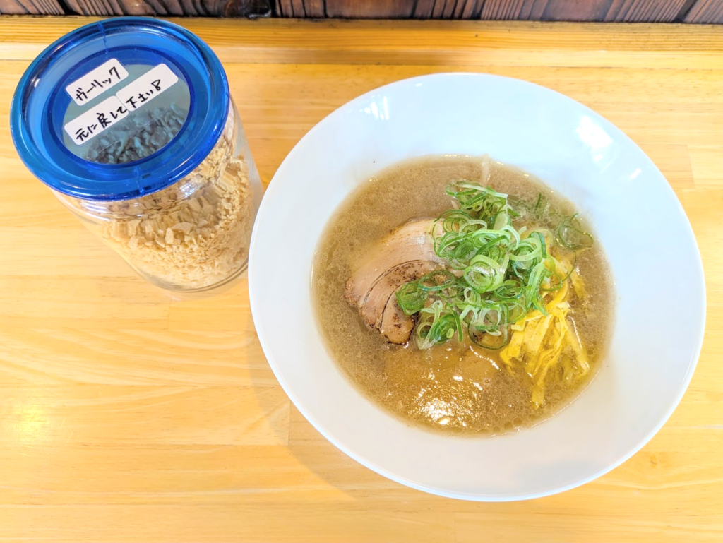 丸亀市土器町 らぁめん居酒屋梵天丸 メニュー