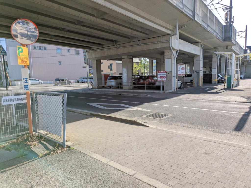 坂出市 JR坂出駅変電所南駐車場