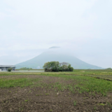 丸亀市飯野町 讃岐富士