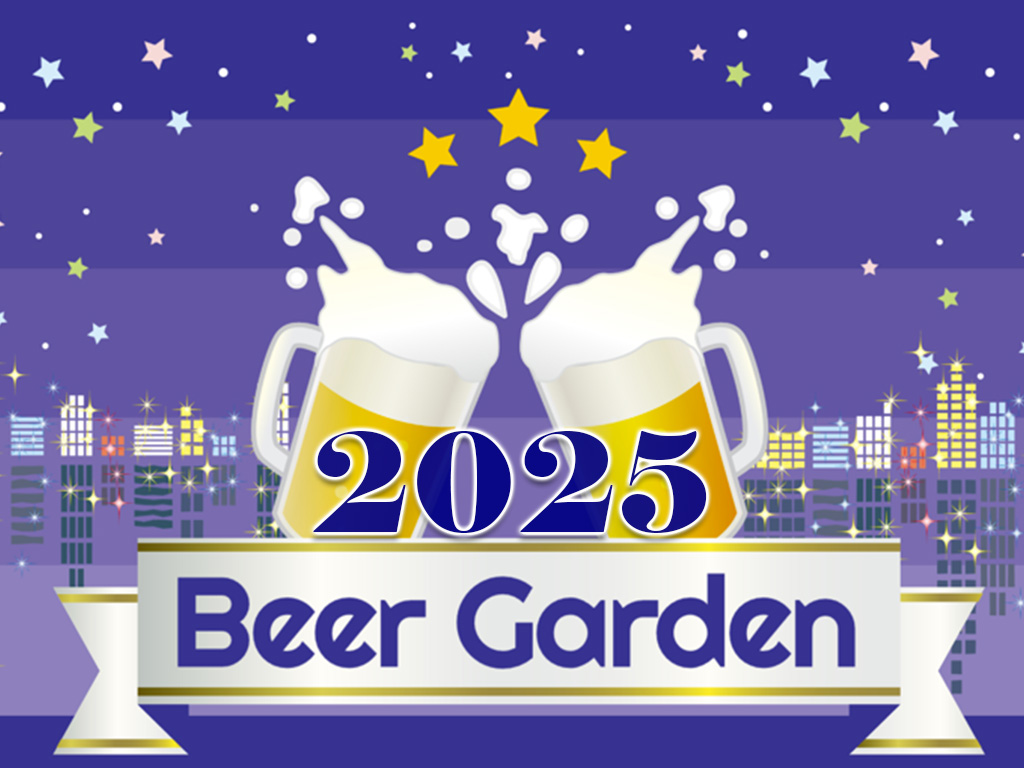2025ビアガーデン アイキャッチ