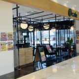 イオンタウン宇多津 N cafe 開店