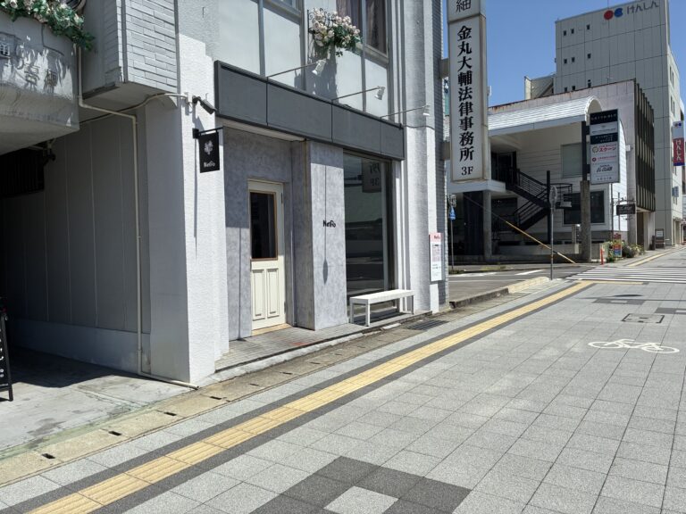 丸亀市塩飽町の「NeiRo」が2025年5月19日(月)に閉店したみたい