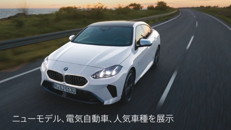 KagawaBMW 大商談会2025サンメッセ香川に憧れのBMWが大集合！豪華特典も!?