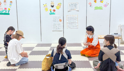 【体験レポ】イオンモール綾川のキッズクラブイベント『きょうから始めるベビーサイン』に参加してきた！おしゃべりできない赤ちゃんと会話ができる!?