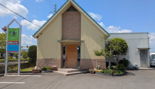 綾川町「Cafe イー・アール」朝から常連さんで賑わう今年で創業25年を迎える喫茶店