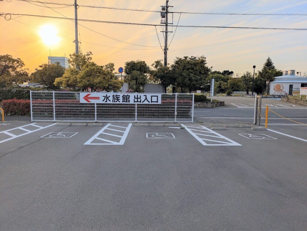 宇多津町 四国水族館駐車場