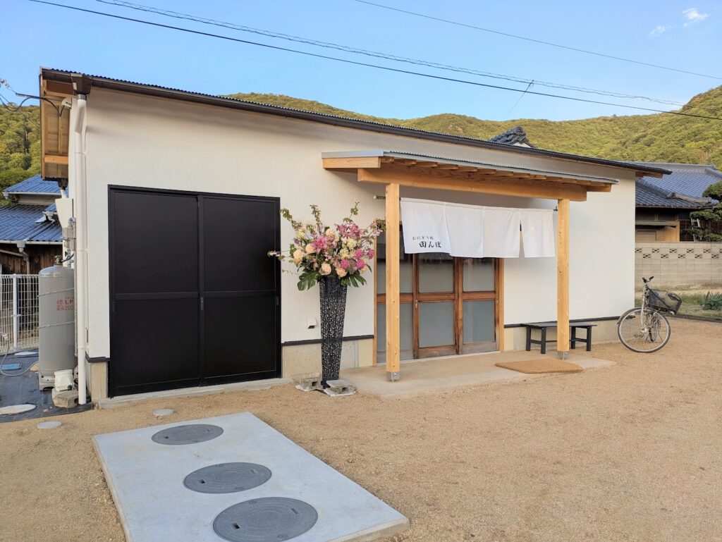 坂出市王越町 おにぎり処 田んぼ