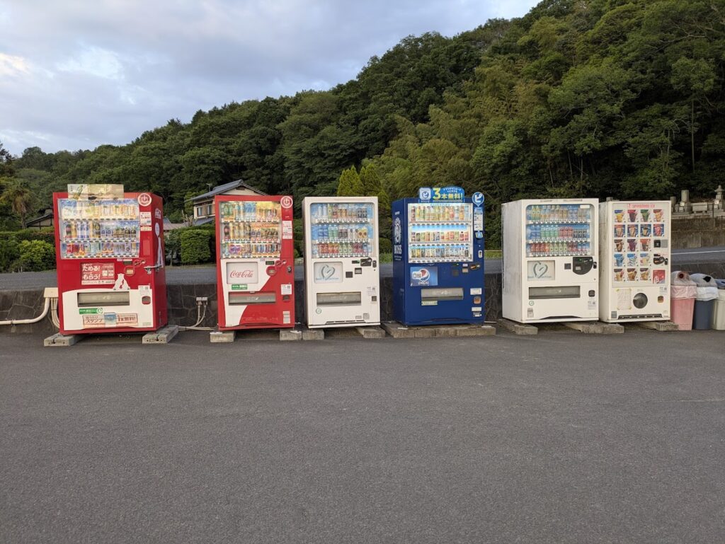 まんのう町 ほたる見公園