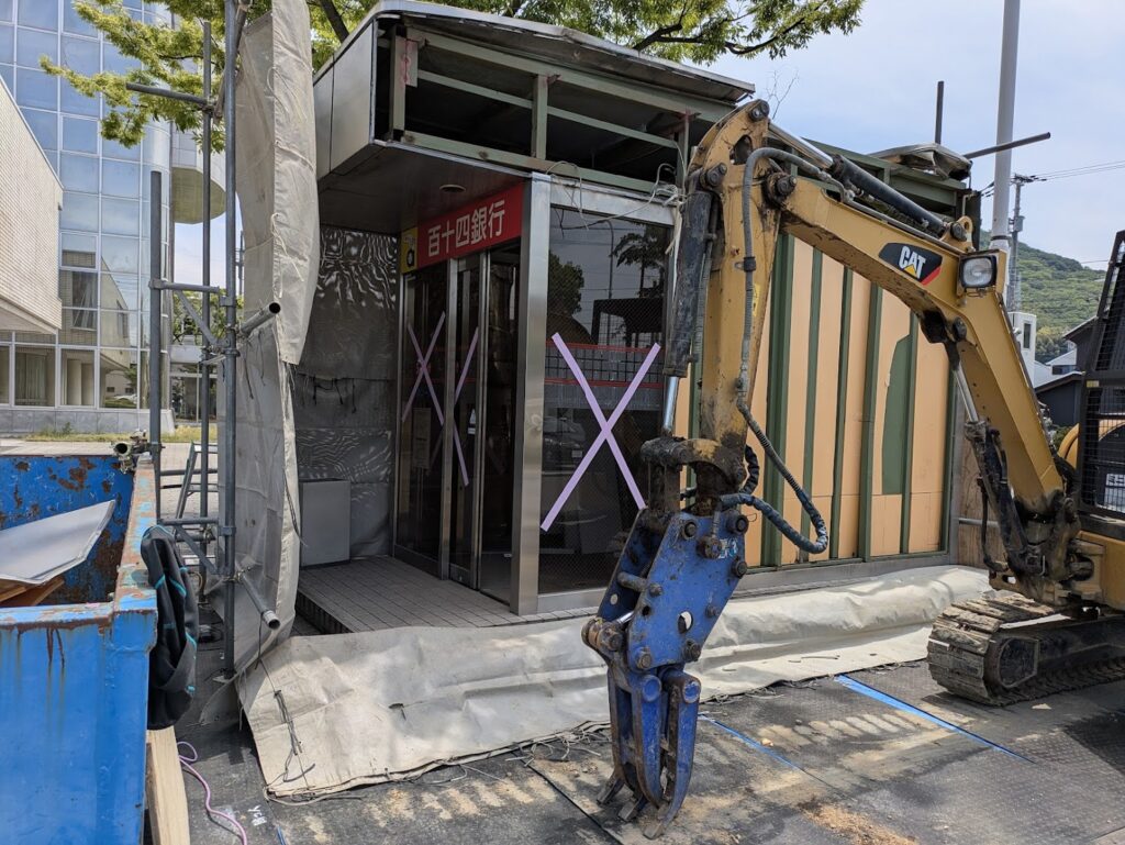 宇多津町役場 百十四銀行ATM