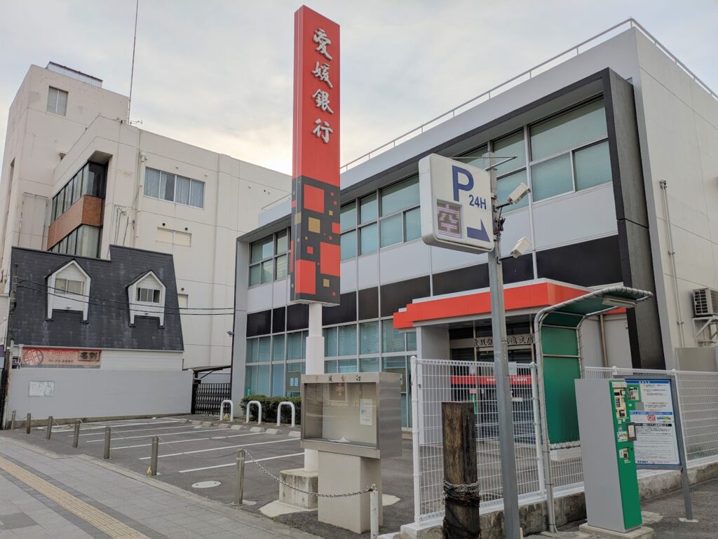 丸亀市富屋町 愛媛銀行丸亀支店