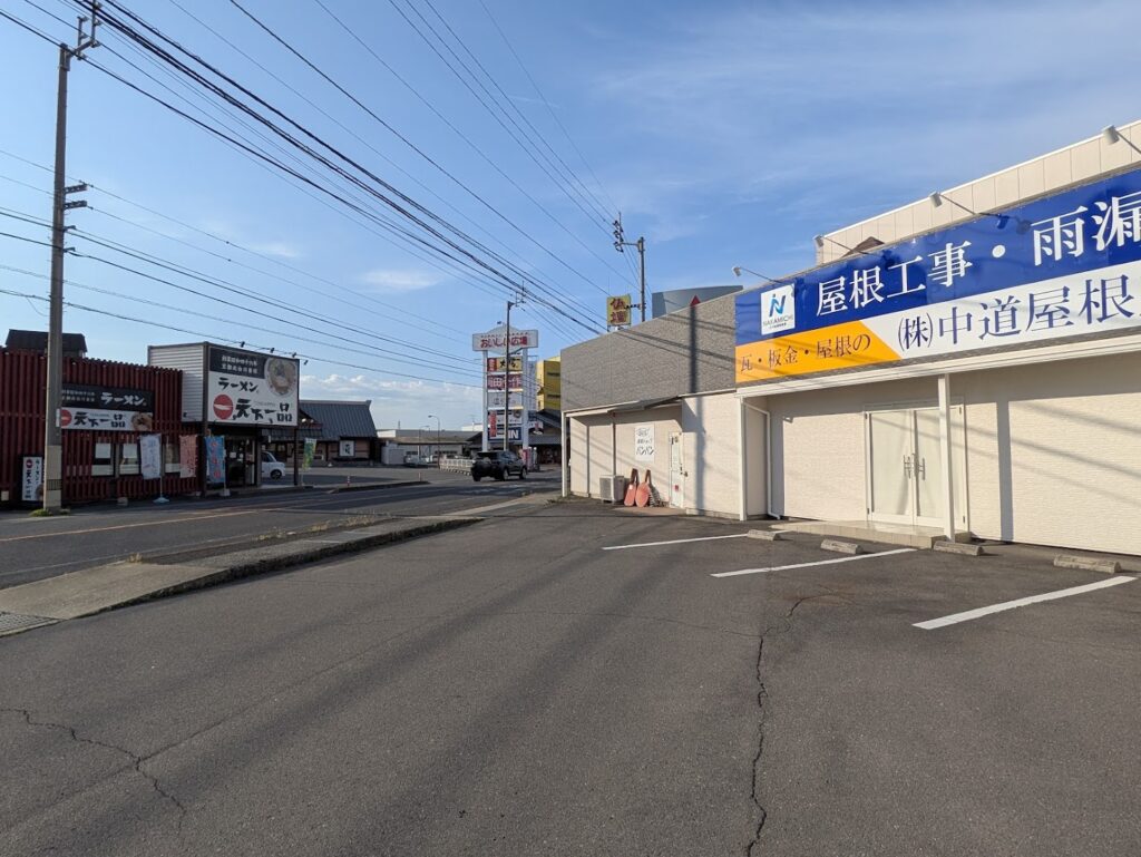丸亀市田村町 中道屋根産業 場所