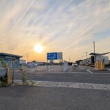 宇多津町 四国水族館駐車場