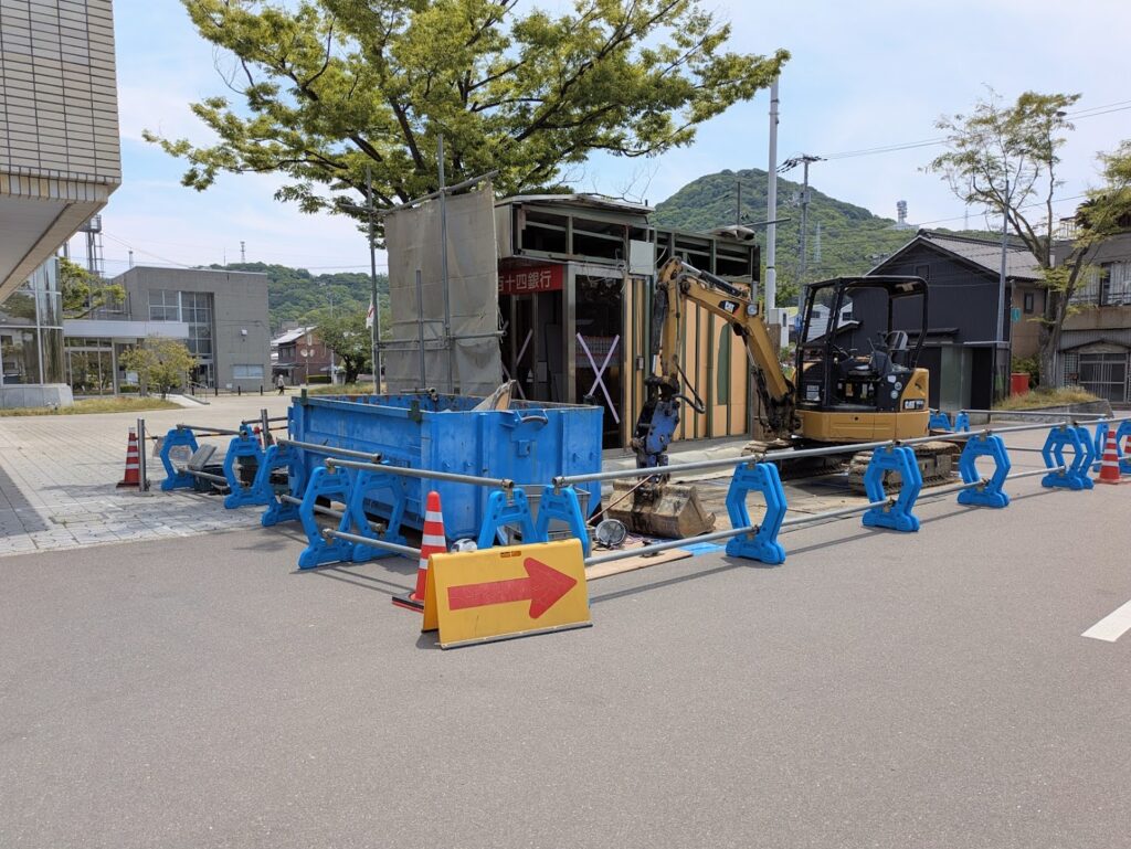 宇多津町役場 百十四銀行ATM
