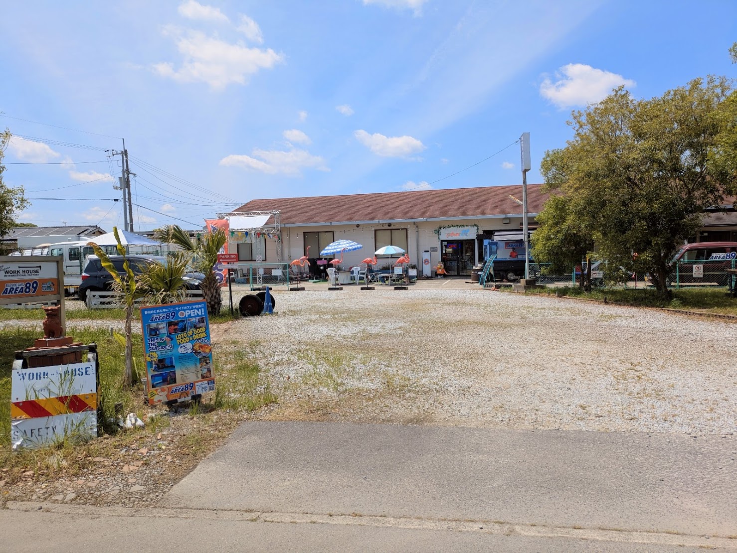 綾川町 SEA SIDE CAFÉ AREA89(シーサイドカフェ エリア89)