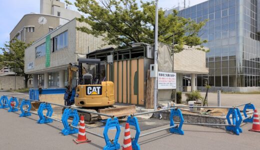 宇多津町役場にあった百十四銀行ATMが解体・撤去されてた
