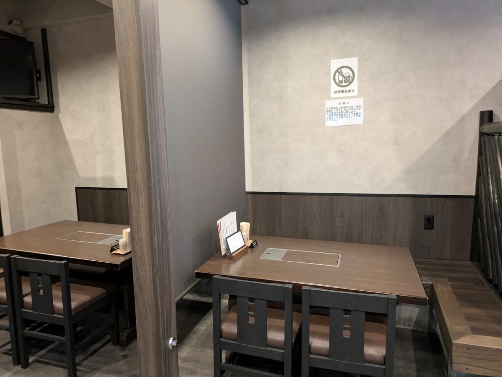 多度津町 御晩菜 糸 店内