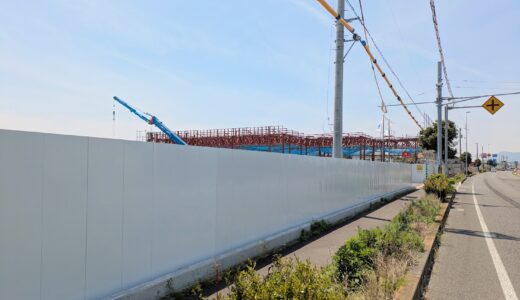 丸亀市飯野町にスバル新店舗「スバル中四国新丸亀店(仮称)」が2025年秋にオープン予定！同じ敷地内に試乗車と中古車が展示に♪